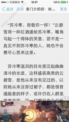 爱博官网下载